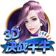 [流言板]曼巴精神！杰伦
