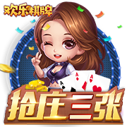 [流言板]魔兽vs浓眉！媒体：霍华德和戴维斯，谁拥有更强的巅峰？