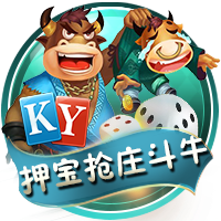 🤩库里将在八月来重庆观看无人机灯光秀&体验两江游&开直播互动