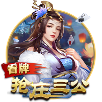 [流言板]侠媒晒球队阵容图：25