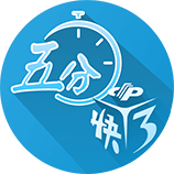 [流言板]力劈华山第一名！字母哥上赛季完成243记扣篮，排名联盟第一