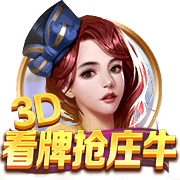 [流言板]凯尔特人官方：球队已经裁掉后卫JD