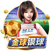 [流言板]杨瀚森：中美篮球核心差异是速度&强度，NBA更崇尚个人能力