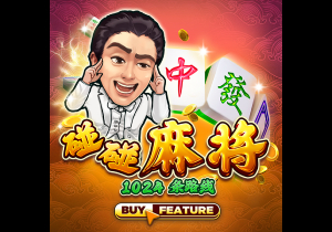 灯泡上次合作时数据：哈登31.8+5.7+7.5 保罗16.6+7.7助+1.8断