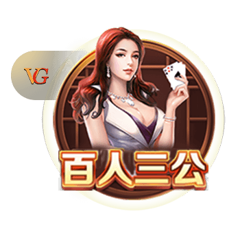 日本xxxx18 v7.67.3.97 官方正式版 0