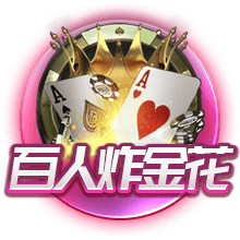 [流言板]恩比德：我知道是谁泄露了会议内容，他下赛季还在队里