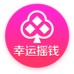 2025赛季 · 收藏
