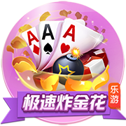 [流言板]下赛季太平洋赛区冠军赔率：湖人快船并列第一，勇士第二