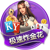 [流言板]媒体发问：巅峰威少和爱德华兹，谁拥有更强的运动能力？