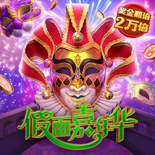 [流言板]CBA官方：广东队从广州队获得塔杰尔