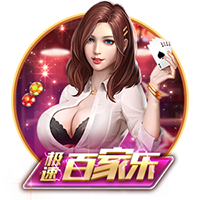 [流言板]费城新血！76人官方晒埃奇库姆和布鲁姆的定妆照与球迷分享