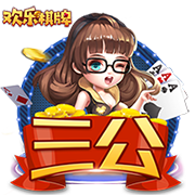 记者：伊萨克虽已向纽卡提出希望转会，但他大概率难以成行