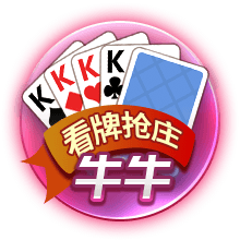 [流言板]CBA官方：广东队从广州队获得塔杰尔
