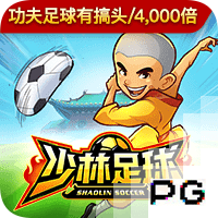 [流言板]Shams：勇士想先解决库明加合同再运作其他，但库明加不急