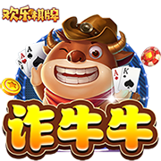 [流言板]圣城新2号！榜眼迪伦