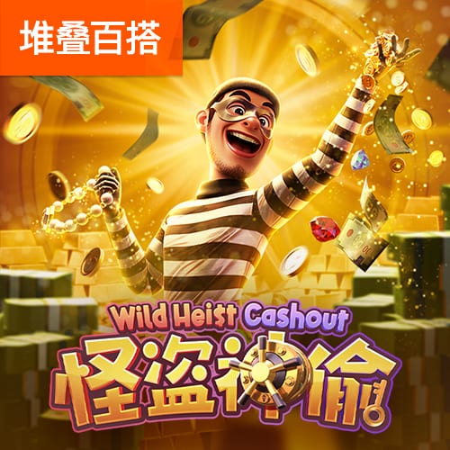 [流言板]杨瀚森：训练累到想放弃但一想到国内球迷，便觉得还能再练