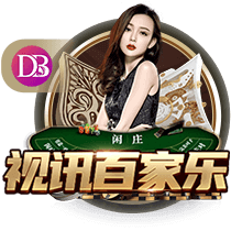 南通支云官方：尹嘉熙租借加盟，曾创泰山队亚冠最年轻出场纪录