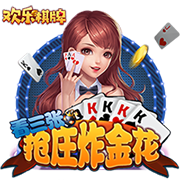 [流言板]贾巴里：很期待和杜兰特一起打球，我会尽可能地向他学习