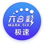 记者：弗拉门戈向AC米兰开出永久转会报价签埃莫森