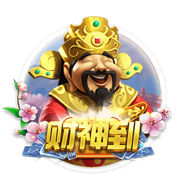 [流言板]杨瀚森：中美篮球核心差异是速度&强度，NBA更崇尚个人能力