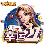 [流言板]侠媒晒球队阵容图：25