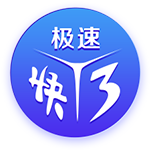 马卡：贝蒂斯考虑续约伊斯科，已是球队领袖&未来将成为球队传奇