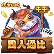 [流言板]美记：国王出卡特+沙里奇换库明加，勇士仅有意默里/埃利斯