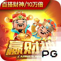 [流言板][中国行速递]蒙克手持CHINA字样，与“我爱祖国”开心合影