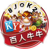 科尔告诉库明加新赛季的角色会很重要 他希望各方尽快团结起来