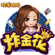 [流言板]小玩具！媒体晒乔丹第二架私人飞机的照片，价值7000万美元