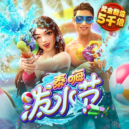 【原声】为杨瀚森加油！克林根视角看杨瀚森和开拓者表现