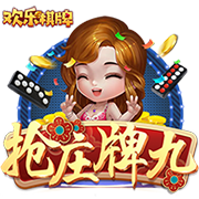 [流言板]米尔顿签约塞尔维亚俱乐部球队，下赛季薪水120万美元