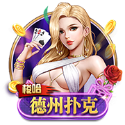 [流言板]前NBA球员邓台
