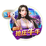 [流言板]杜兰特以前位于OKC的老房子正被出售，起步价仅为35美元